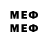 МЕТАДОН methadone Timur Barre