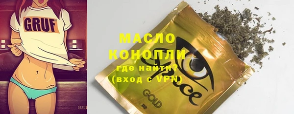 экстази Михайлов