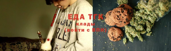 экстази Михайлов