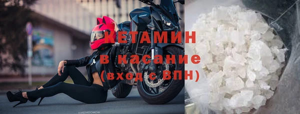 экстази Михайлов