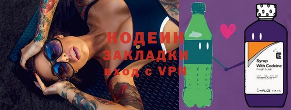 экстази Михайлов