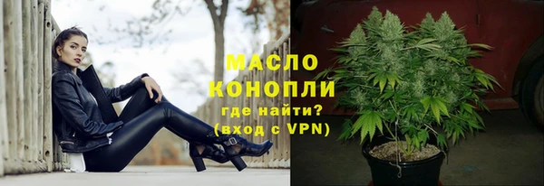 экстази Михайлов