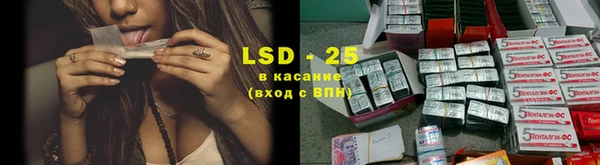 кокс Михайловск