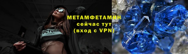 экстази Михайлов