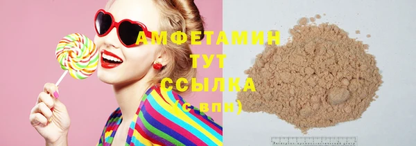 экстази Михайлов