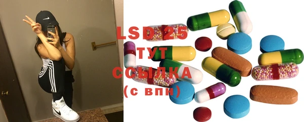 кокаин премиум Михайловка