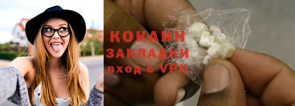 экстази Михайлов