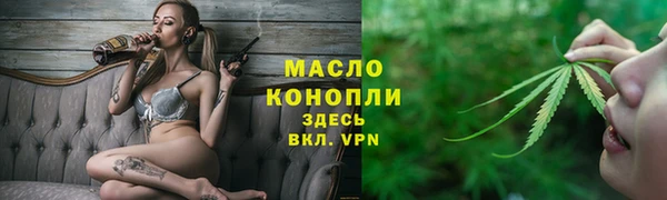 экстази Михайлов