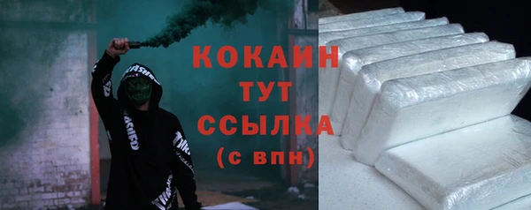 экстази Михайлов