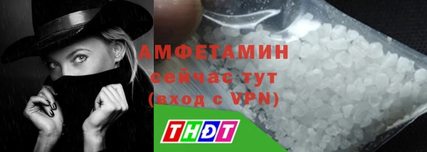 экстази Михайлов