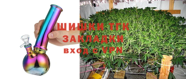 кокс Михайловск