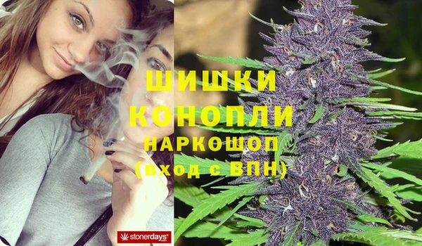 кокс Михайловск
