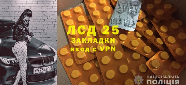 кокс Михайловск