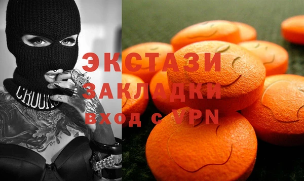 кокаин премиум Михайловка