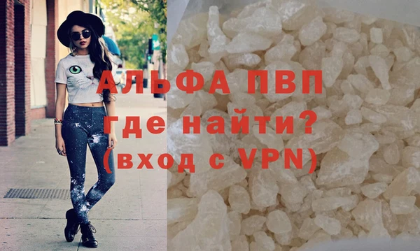кокаин премиум Михайловка