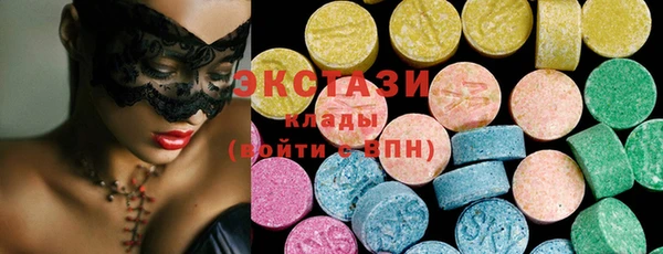 кокаин премиум Михайловка