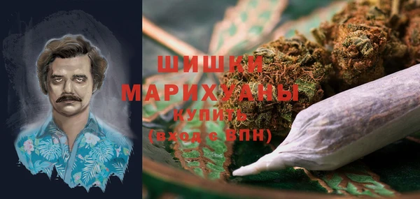 экстази Михайлов
