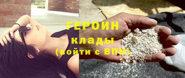кокс Михайловск
