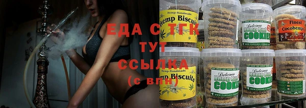кокс Михайловск