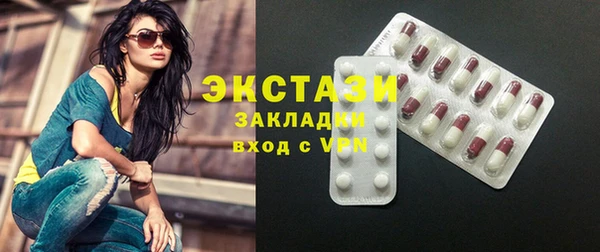 кокс Михайловск