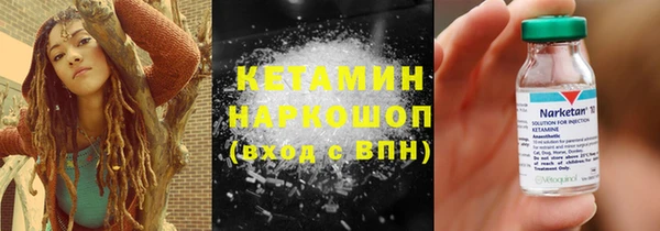 кокс Михайловск
