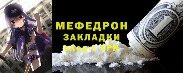 кокс Михайловск