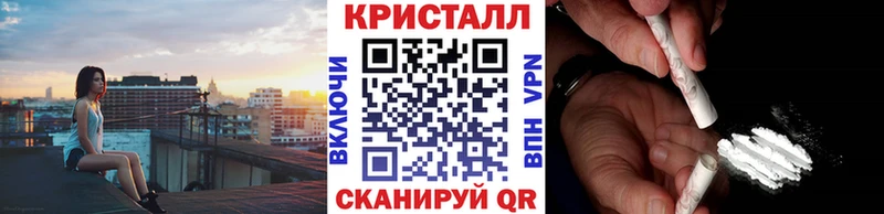 Купить  Котлас  Первитин витя 